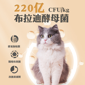 良猫食堂西怡益生菌全价成猫幼猫1-12个月绝育全阶段增肥鹌鹑猫粮