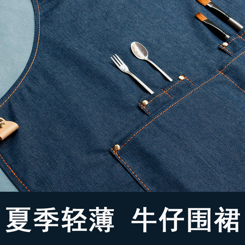 牛仔咖啡师画画围裙定制logo印字美术生花艺奶茶店工作服女夏季