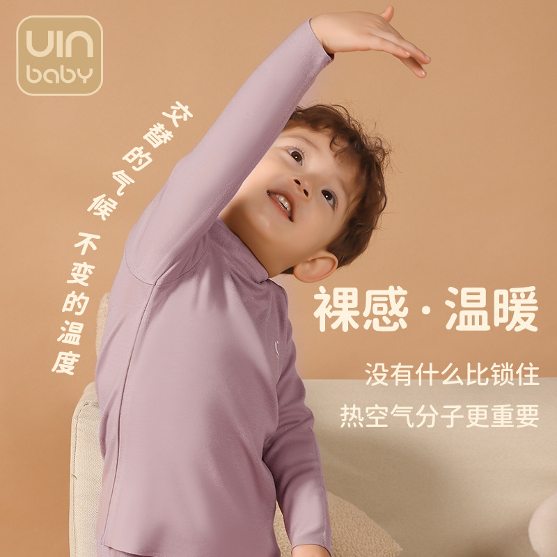 宝宝打底衫德绒秋冬装男女中童半高领长袖加绒厚TT恤儿童保暖上衣