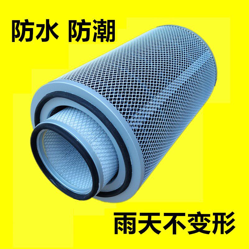 k2640空气滤芯适配山工临工柳工龙工C装载机铲车可水洗防水滤清器