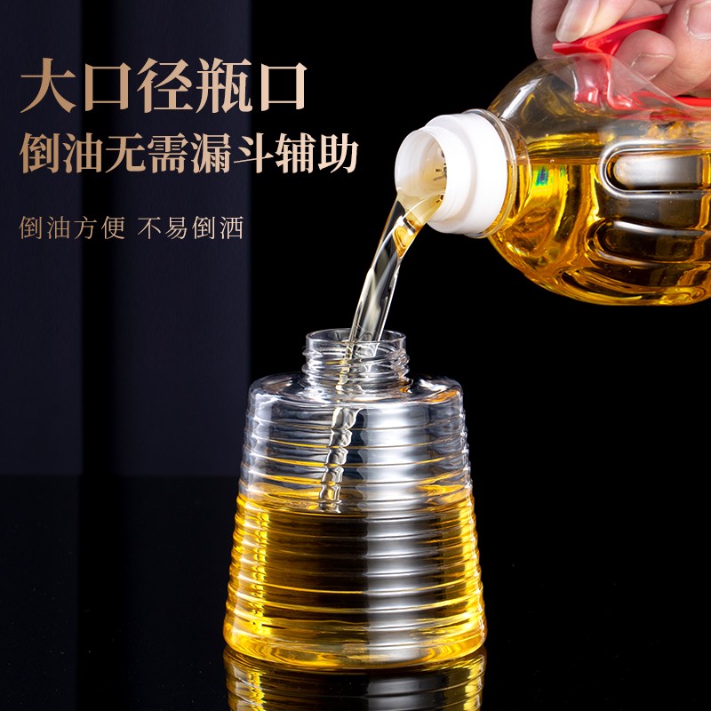 电动喷油瓶高压雾化状厨房神器家用油喷壶烧烤喷油壶食用油玻璃器