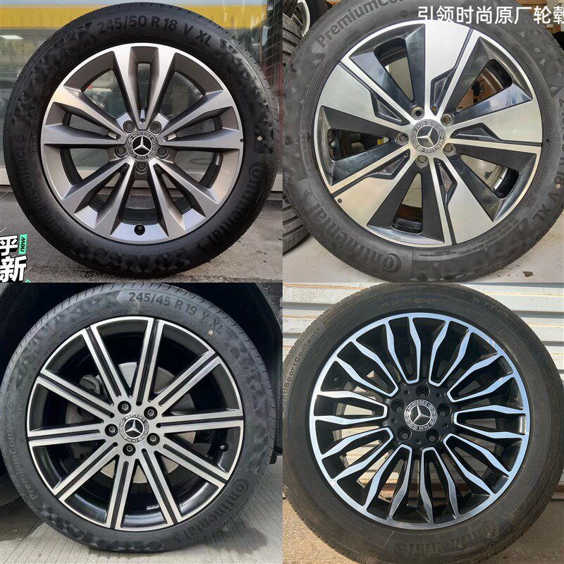 适用新款奔驰V260威霆 轮毂18寸19寸原厂V级钢圈商务车改装唯雅诺