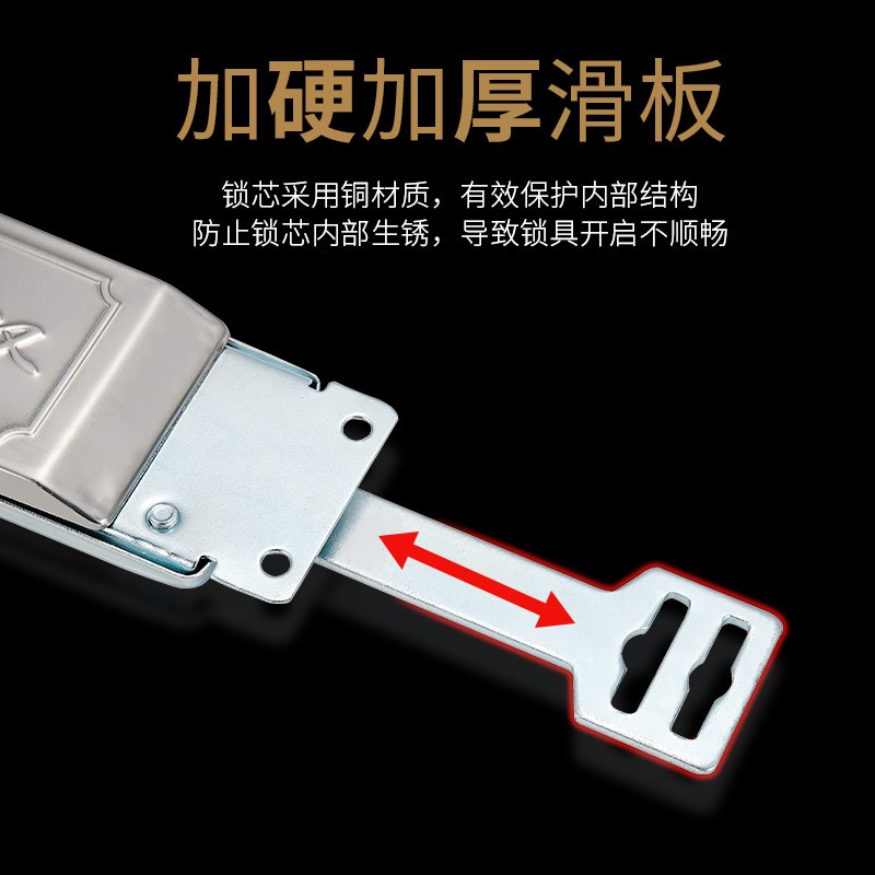 好汉卷帘门锁防盗锁通用型仓库腰部卷闸门锁中间开商铺车库拉闸锁