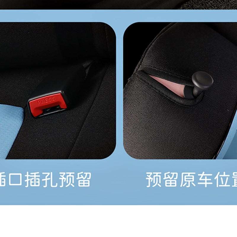长安奔奔E-Star座椅套全包围四季通用布艺女士卡通座位套汽车坐垫