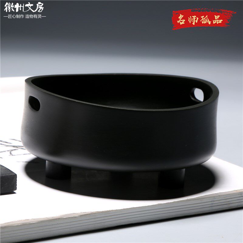 墨韵 歙砚墨海水盂水滴 手工原石雕刻精品文房雅器书法国画端砚
