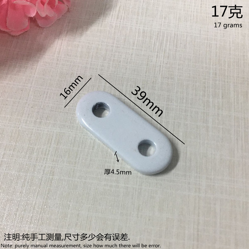 【一件的价格】窗帘铅块铅坠吊坠窗帘辅料窗帘飘窗增重坠块包邮