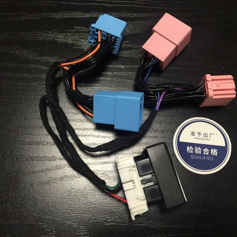 18款GL8专用关窗器自动升窗器车窗玻璃升降器25S闭窗器新GL8
