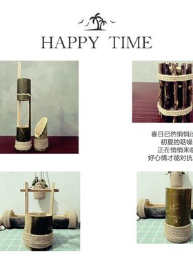 十木出品个性竹制品多肉花盆植物花盆竹筒花盆创意笔筒摆件吊篮