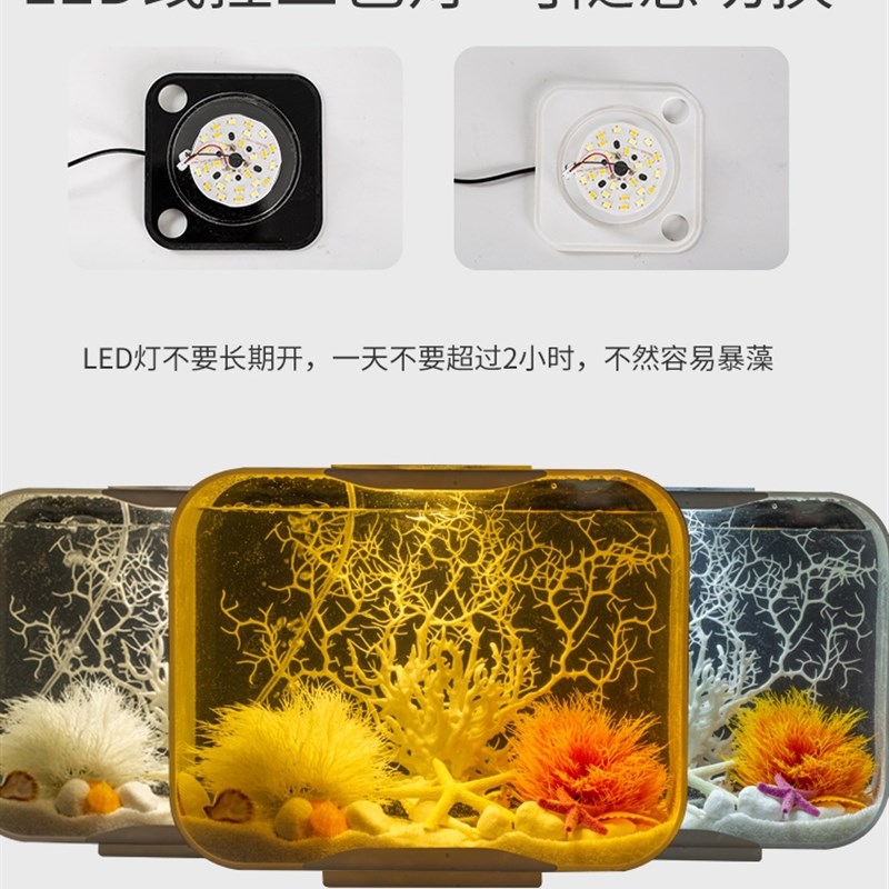 可定制鱼缸LED水草灯RGB全光谱防水照明灯盖专用发色小圆灯多色灯