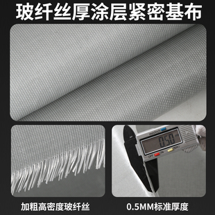 防火布灰色加厚A级阻燃隔热布野炊烧烤防烫防火耐高温防水布雨布