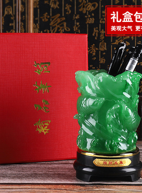 办公桌可旋转创意笔筒桌面工艺品摆件书桌收纳装饰品学生用品送礼