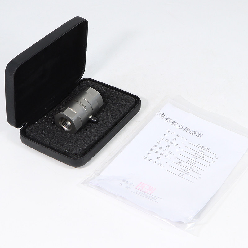 压电式拉压力传感器 石英 动态测量响应快/大量程/高精度/冲击力
