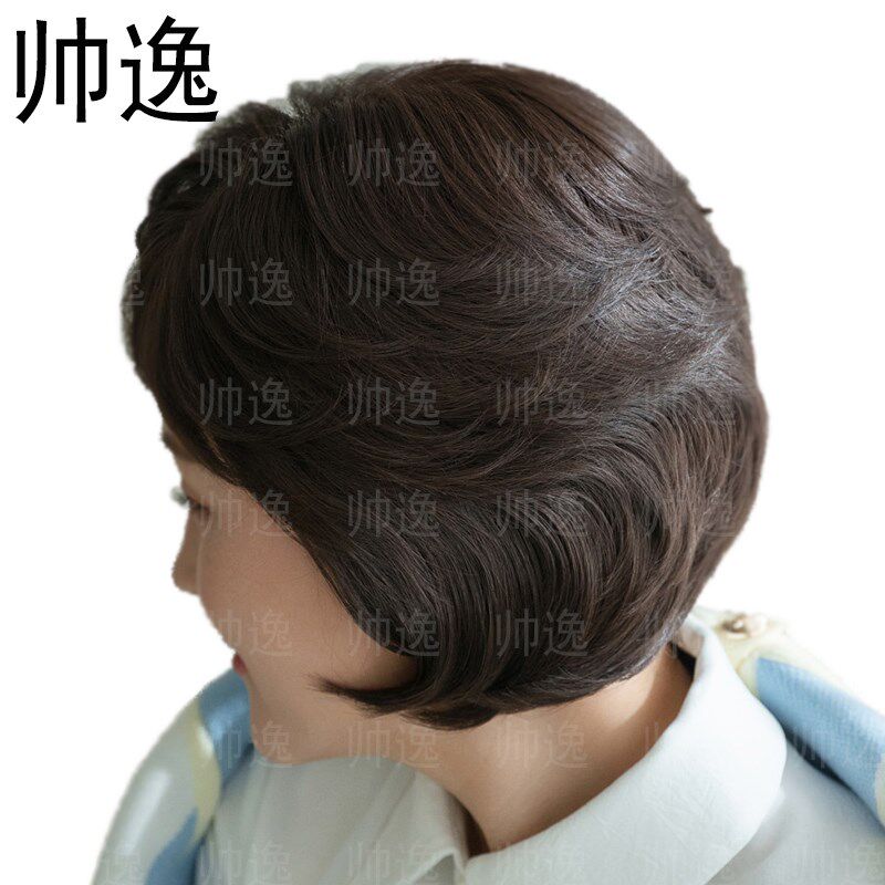 中老年妈妈款 全真发蓬松短发斜刘海手织轻薄款整顶发套假发