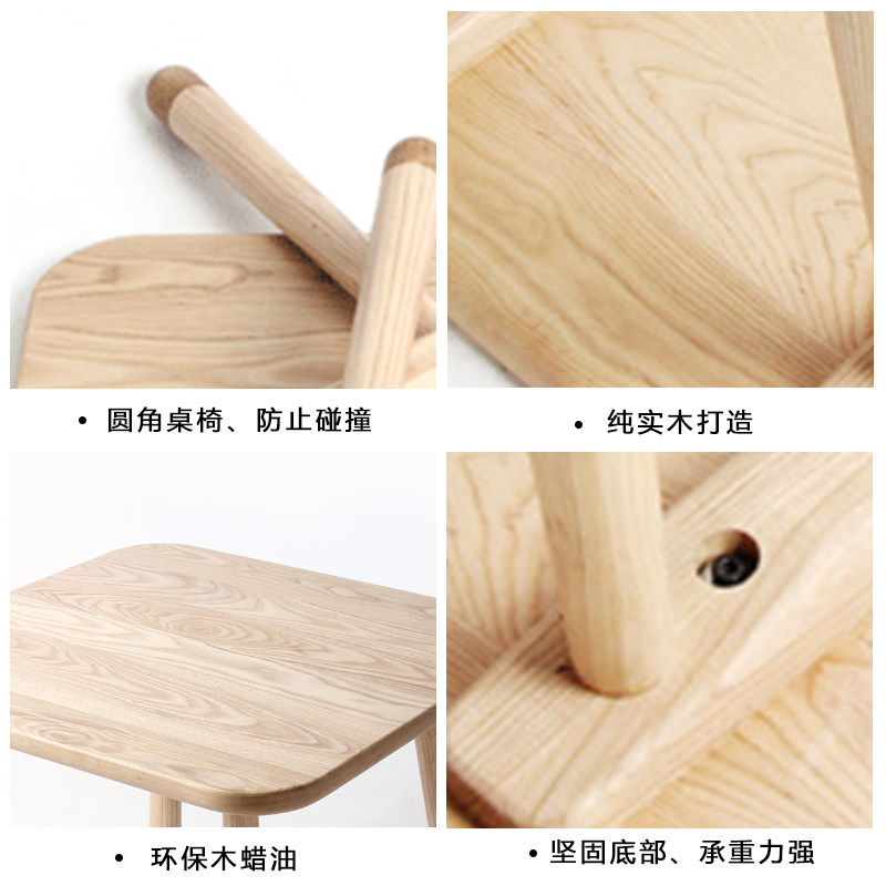 小羊小兔小鹿凳子儿童实木椅子学习凳实木餐椅家居凳子换鞋凳