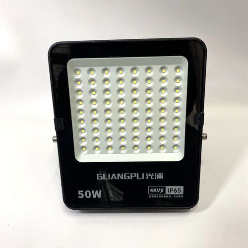 光浦照明LED投光灯户外照明防水庭院工地厂房探照灯50W100W200W