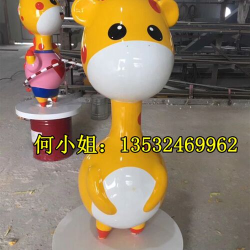 幼稚园装饰环境玻璃钢长颈鹿卡通公仔雕塑校园彩绘鹿娃娃摆件定制