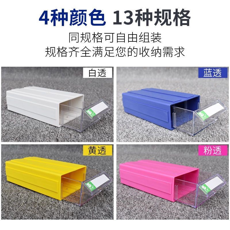 零件盒透明塑料盒电子元件配件分类格子工具箱螺丝盒子玩具收纳盒