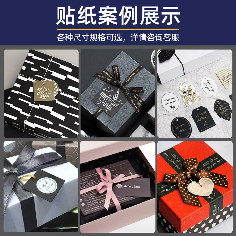 婚礼卡片定制小吊卡印刷logo贺卡喜糖盒吊牌感谢标签甜品花束礼物