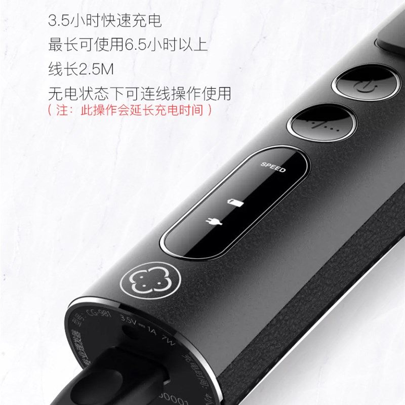 阿可美981理发器电推剪专业发廊充电式电动推子理发店专用剃头刀