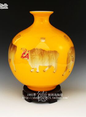 红色景德镇陶瓷器大号麦秆花瓶家居玄关装饰时尚工艺品摆件设石榴