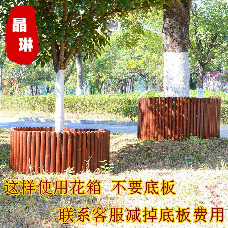 防腐木花箱户外圆形阳台花盆花槽庭院盆栽景观碳化实木特大种植箱