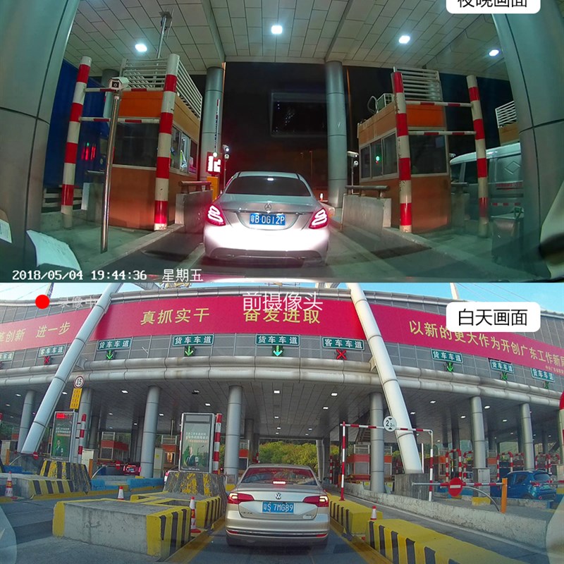 长安cs75cs55c35逸动睿骋欧尚悦翔unitv专用隐藏式行车记录仪高清