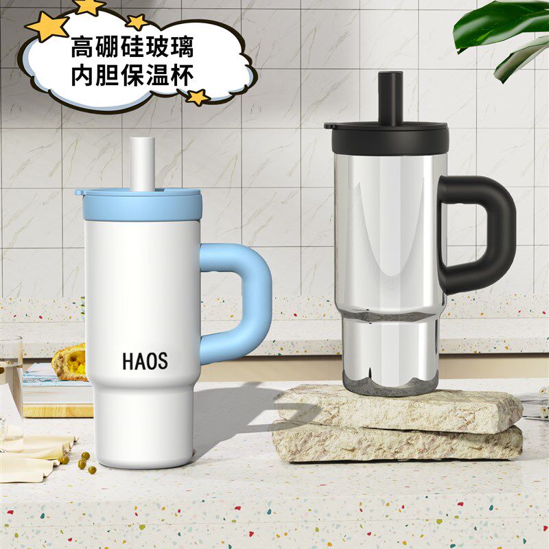 高硼硅内胆e保温杯吸管杯女生高颜值玻璃水杯可爱咖啡杯子冰霸杯