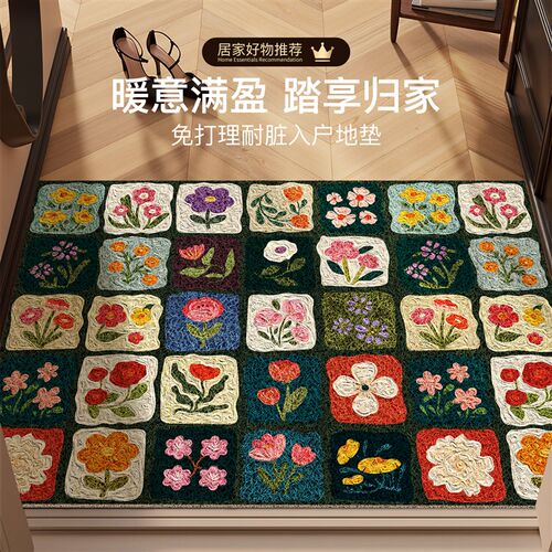 高级感入户门地垫丝圈进门脚w垫子刮泥蹭土地毯门口防滑门垫可裁