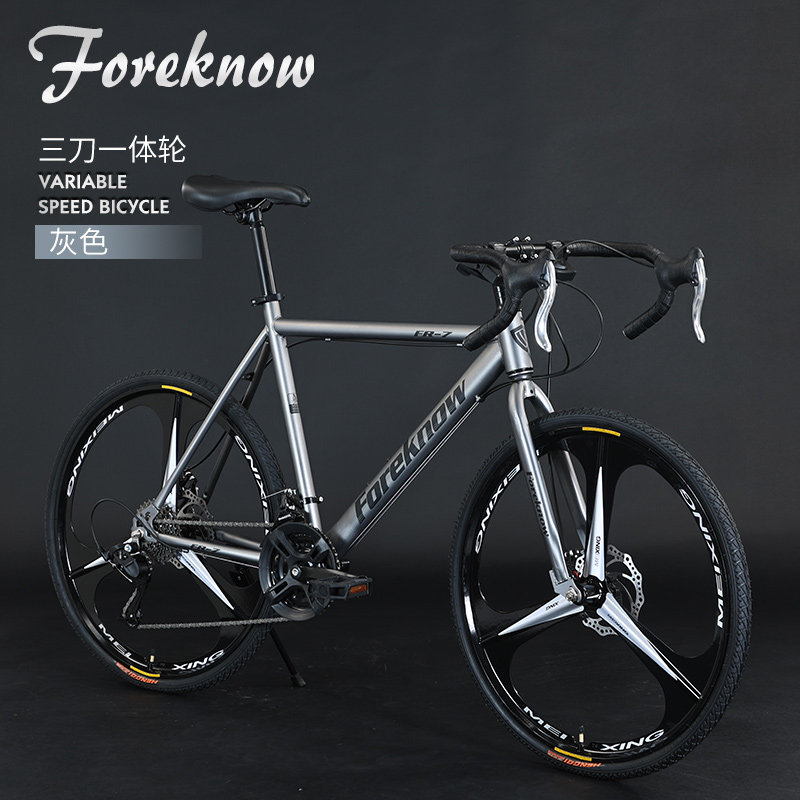 公路自行车青少年男女款学生成人F赛车小款平把轻便公路自行车