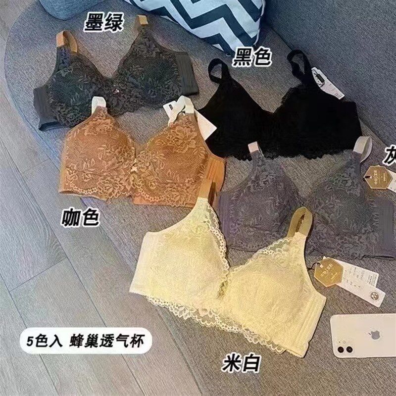 新款蕾丝款女全罩杯o无钢圈大码收副乳大胸显小文胸聚拢四排扣内