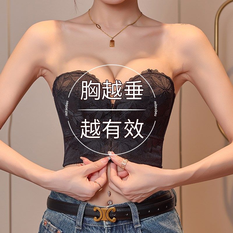 大胸无肩带内衣女防下垂r聚拢前扣文胸防滑上托隐形薄款裹胸罩不