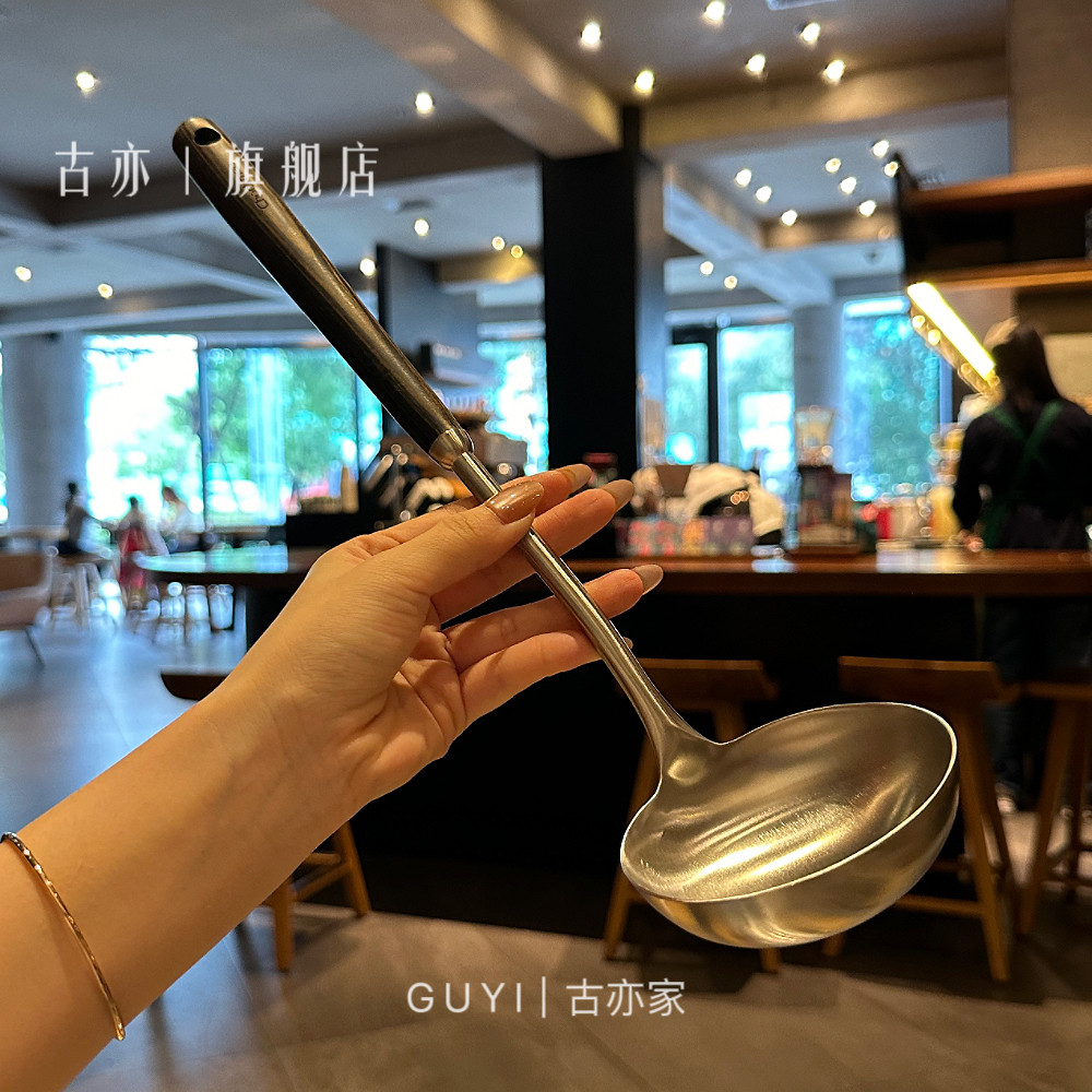 黑彩木木长柄汤勺!316L不锈钢家用G炒菜勺子厨房大号盛汤盛粥炒勺