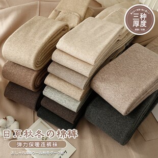 秋冬加绒加厚烟灰色连裤袜保暖黑色打底裤L袜女条纹显瘦咖啡色踩
