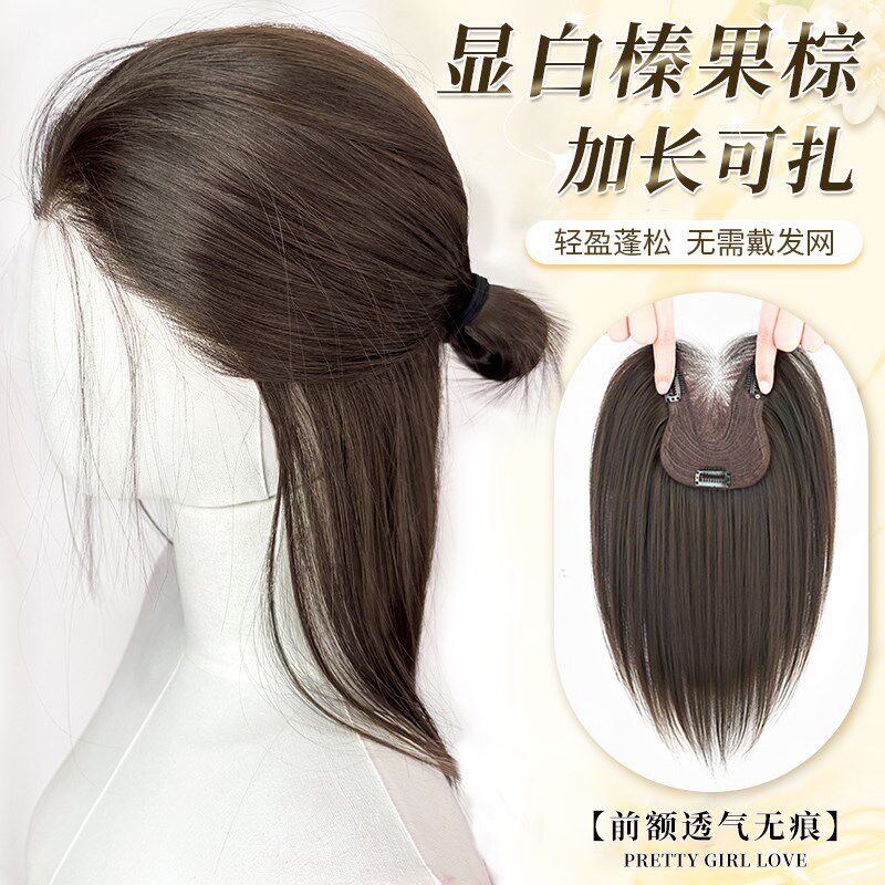 榛果灰棕a不用戴发网假发女片头顶增发量蓬松遮白发仿真发颅顶补
