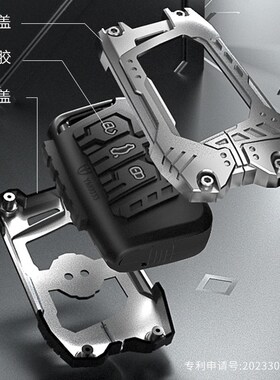 适用大众钥匙套速腾cc探岳id3途岳polo宝来朗逸探歌迈腾车壳包扣