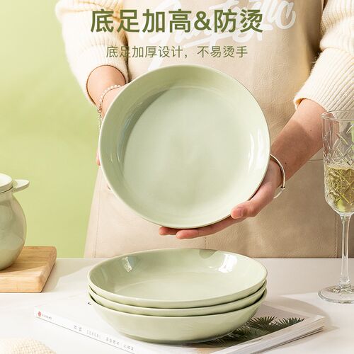 轻奢风盘子菜盘家用2024新款高级感陶瓷方形餐盘碟子碗碟套装组合