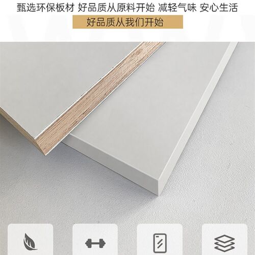 墙上置物架隔板墙面墙壁木板搁板挂墙一字板支架壁挂书架货架架子