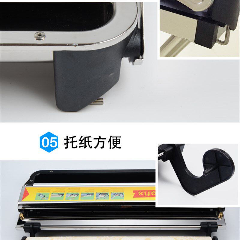 贴壁纸上胶机 手拉式53公分不锈钢墙纸涂胶机刷胶施工工具机器包