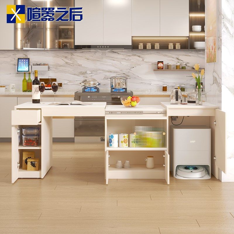 奶油风岛台餐桌一体小户型厨房可伸缩桌子岩板中岛台储物柜8E57