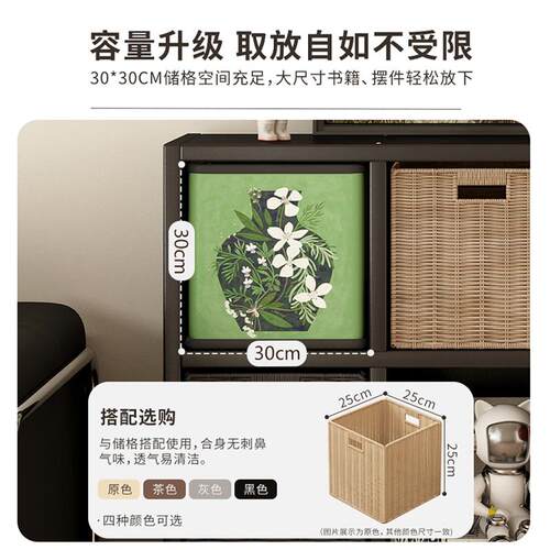格子柜书架落地置物架自由组合多层书柜储物柜幼儿园一体靠墙收纳