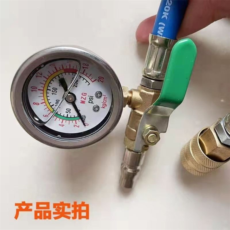 自锁式新型通用打气表充气杆充气表胎压表气压表测压油表快速充气