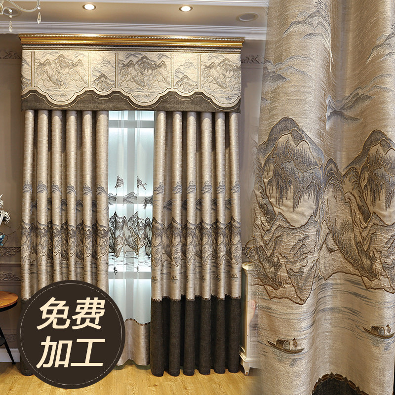 新中式窗帘中国风高档复古山水蕾丝绣花渐变加厚客厅卧室蕾丝窗纱