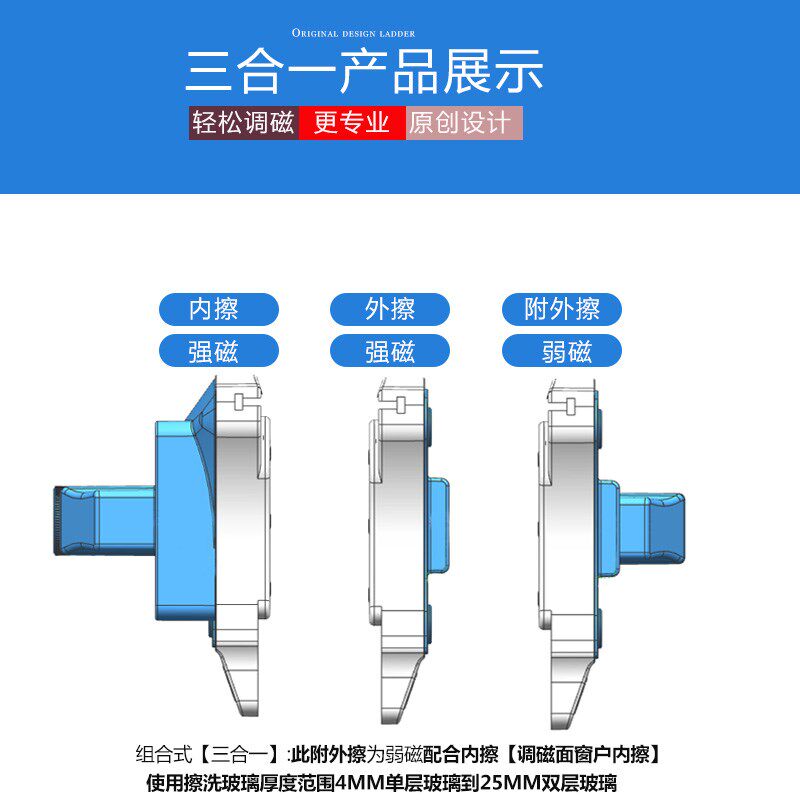 无止净擦玻璃器家用双面擦双层玻璃器高层搽窗户家政保洁刮洗专用