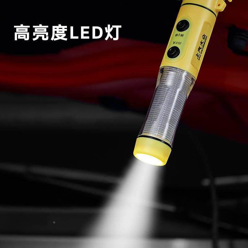 汽车安全锤车载多防功能急救强闪光手电上汽大众用应急筒逃生车消