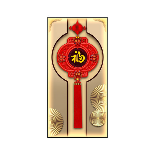 中国结入户玄关装饰画带灯新中式高档走廊过道挂画客厅迎门画福字