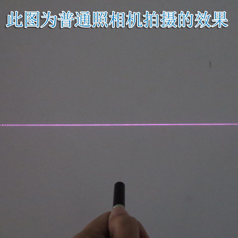 850nm红外激光器 多点触摸互动橱窗投影砸球游戏扇形一字线镭射灯