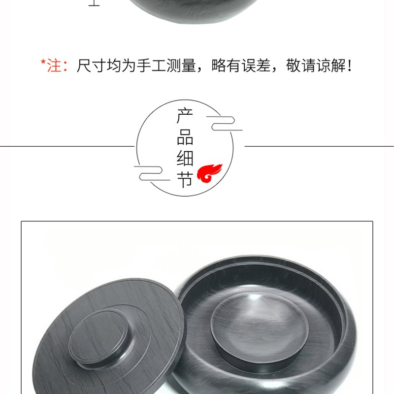 书法书画精品砚台歙砚加厚加深实用书法书画端砚洮河砚文房四宝