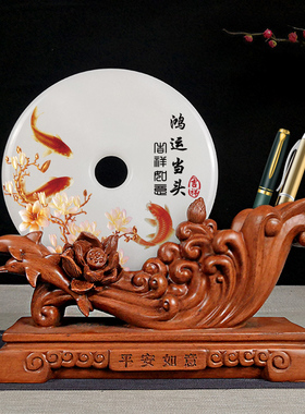 退休礼品办公室笔筒摆件高档周年庆纪念品送领导老师聚会礼物定制