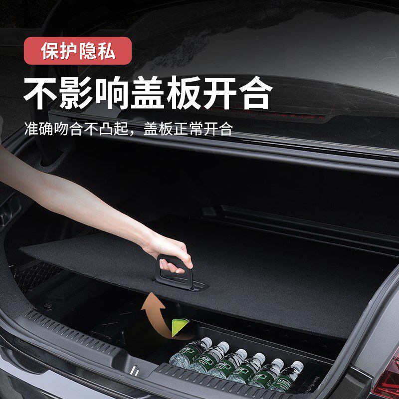 适用24款奔驰新E级E300L/E260L后备箱下层储物盒收纳箱车内用品