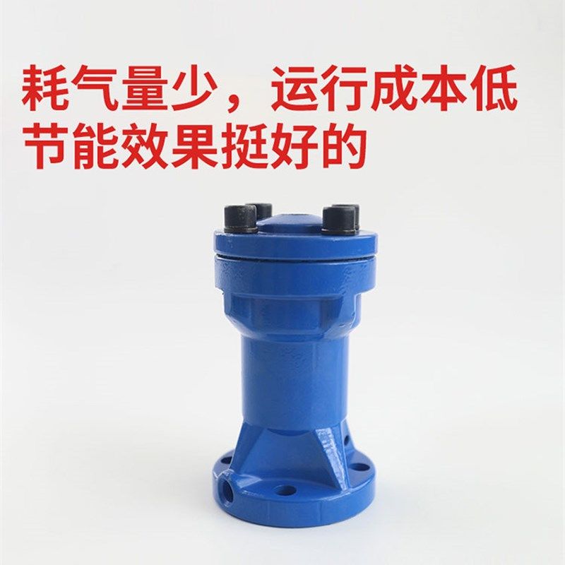 气动 空气锤冲击气锤敲击锤气动锤小型配件SK30 AH40 ZC60 SX80